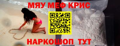 марки lsd Обь