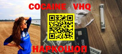 ALPHA-PVP Нягань