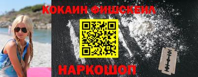 ALPHA-PVP Нягань