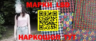 ALPHA-PVP Нягань