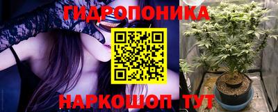 MESCALINE Новодвинск
