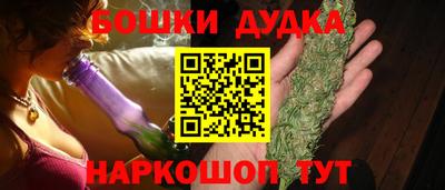 марки lsd Обь