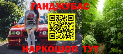 тгк Обнинск