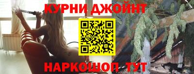 ALPHA-PVP Нягань