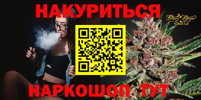 тгк Обнинск