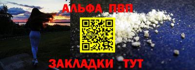 тгк Обнинск