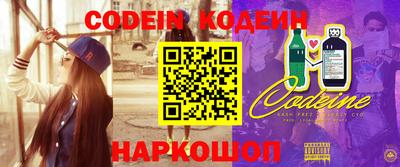 марки lsd Обь
