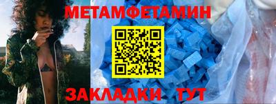 ALPHA-PVP Нягань