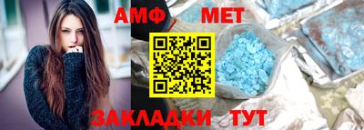 тгк Обнинск