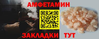 дурь Новокубанск