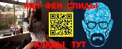 дурь Новокубанск
