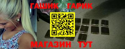 ALPHA-PVP Нягань