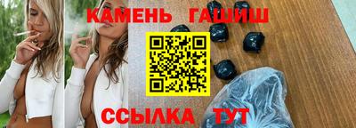 MESCALINE Новодвинск