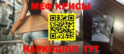 тгк Обнинск